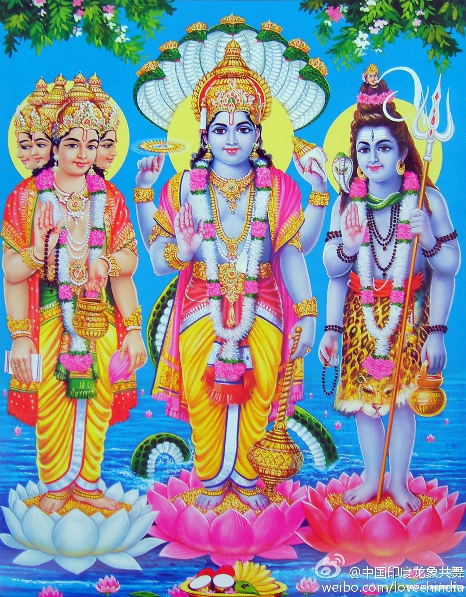 印度教三大主神