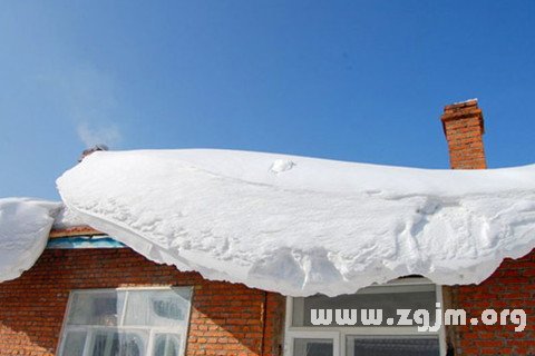 夢見屋頂有積雪