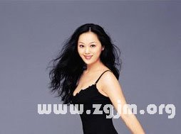章小惠
