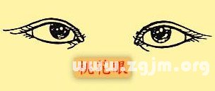 桃花眼