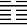 南懷瑾易經雜說：第一部份_免費算命