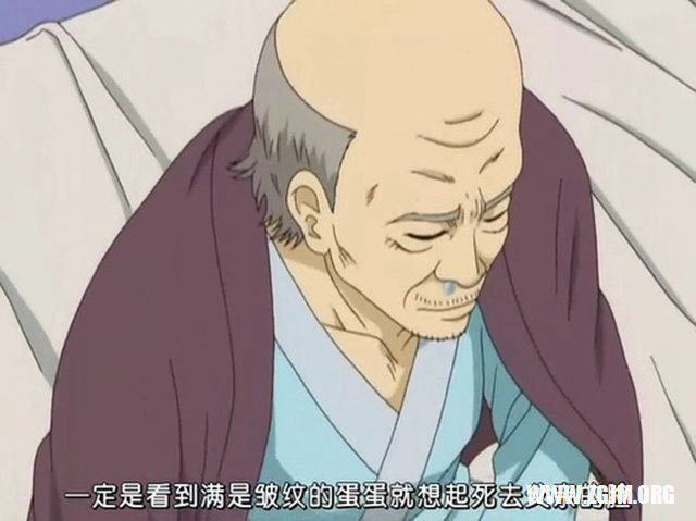 夢見和領導聊天_周公解夢夢到和領導聊天是什麼意思_做夢夢見和領導聊天好不好_周公解夢官網