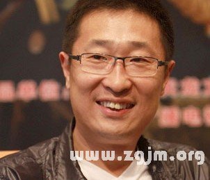 賊眉鼠眼者面相解析