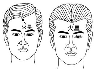 火星