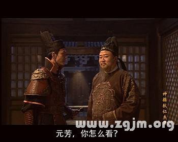 哪個星座是你的“元芳”_十二星座