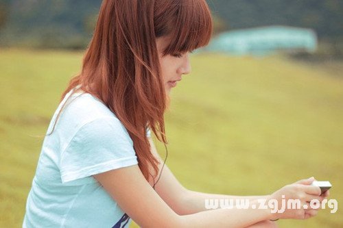 殺馬特情侶網名