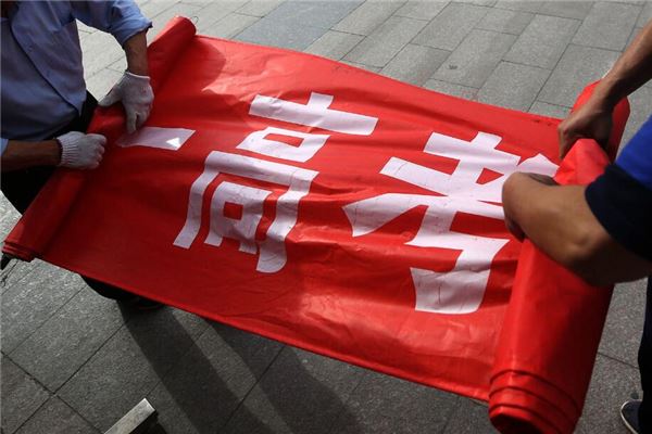 夢到高考成績_周公解夢