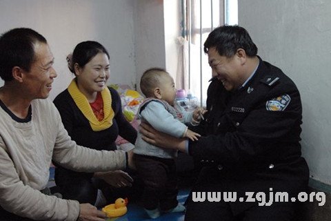 夢見兒子被警察抓走