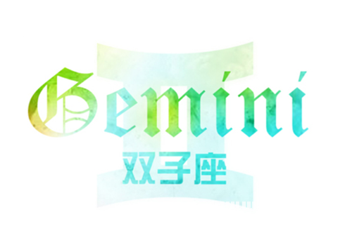 適合雙子座女生的閨蜜_十二星座