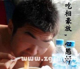 讀者照片分析