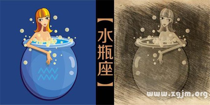 水瓶座最看不上哪種人?_十二星座