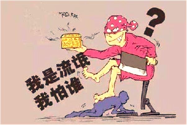 夢見男同學給我講題是什麼意思_周公解夢官網