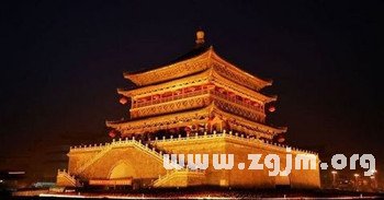 夢見鐘鼓樓宏偉壯觀_周公解夢