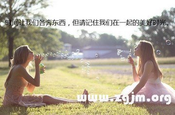 看獅子座愛情變質的反常舉動_十二星座