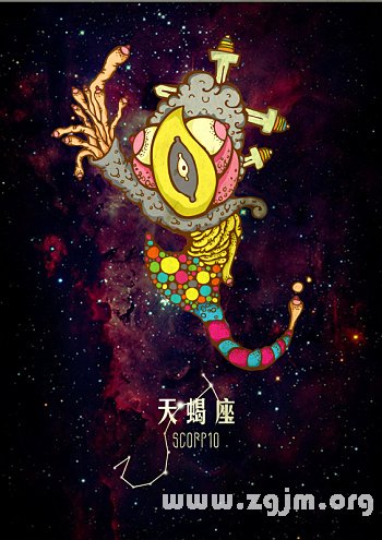 天蠍座離職的理由_十二星座