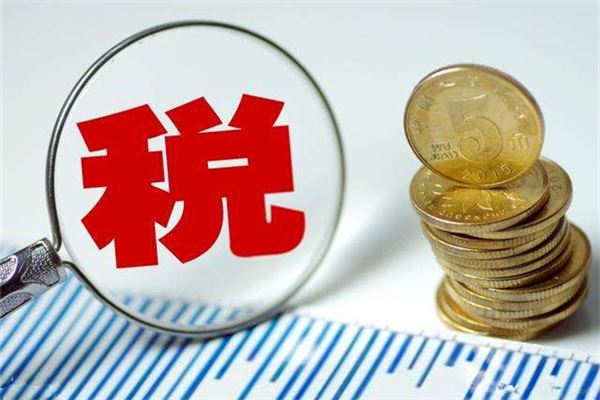 夢見納稅:納稅獲成功,無力有不順_周公解夢