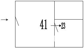 冠元玄空風水面授筆記10.1_風水知識