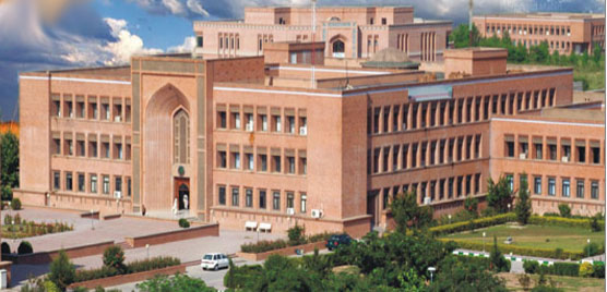 伊斯蘭瑪巴德國際伊斯蘭大學