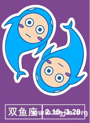 雙魚座加班為了什麼？_十二星座