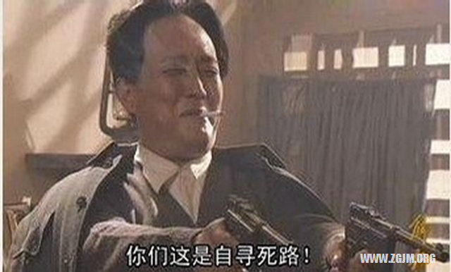 夢見女人燃燒的香火_周公解夢夢到女人燃燒的香火是什麼意思_做夢夢見女人燃燒的香火好不好_周公解夢官網