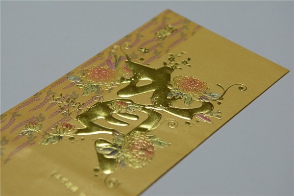 夢到別人給紅包會是什麼預兆_周公解夢