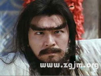 眉毛連在一起