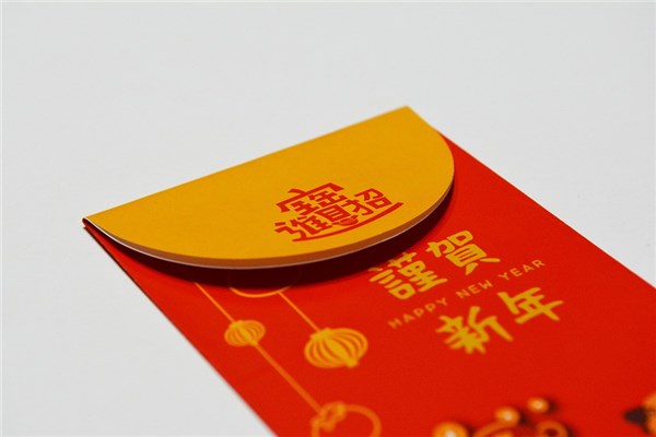 夢到了封紅包什麼預兆_周公解夢