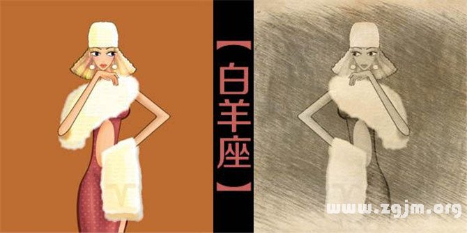牡羊座最看不上哪種人？_十二星座