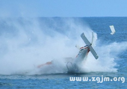 夢見飛機墜海