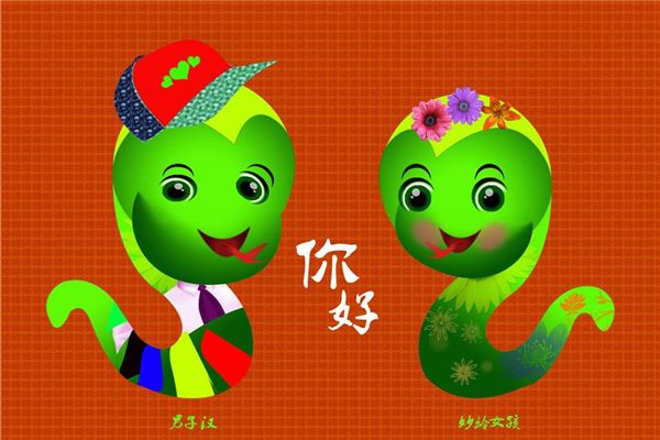 女人夢見蛇_周公解夢