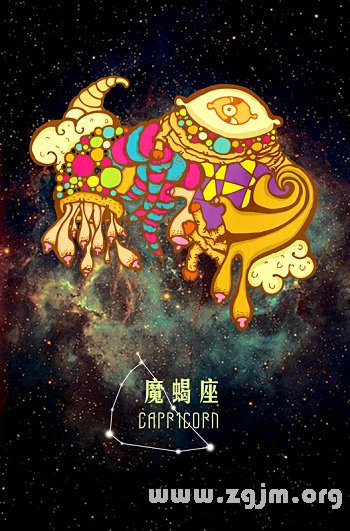 魔羯座離職的理由_十二星座