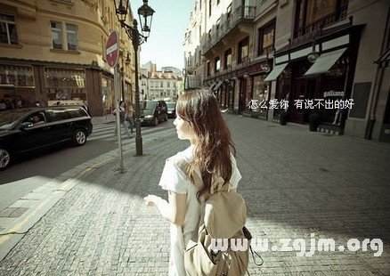 揭秘巨蟹男離婚原因_十二星座