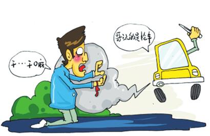 夢見自己車丟了