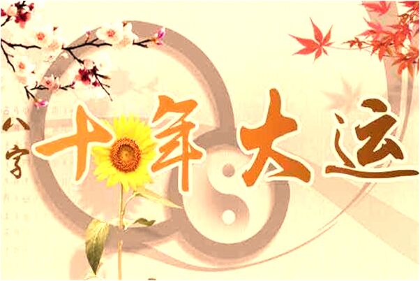 夢到死去的人給自己理髮怎么樣_周公解夢官網