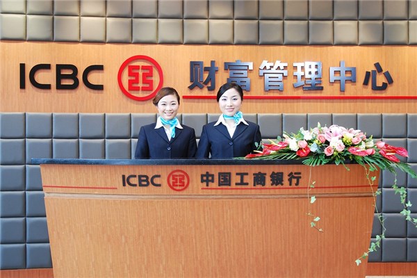 夢到工商預示了什麼_周公解夢