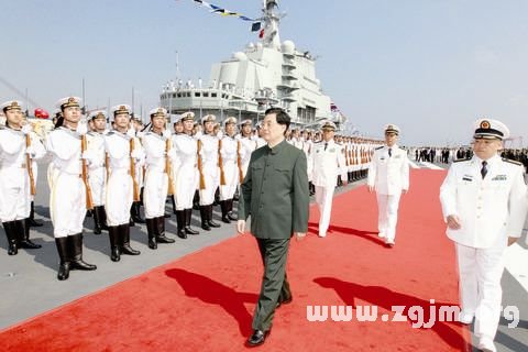 夢見海軍