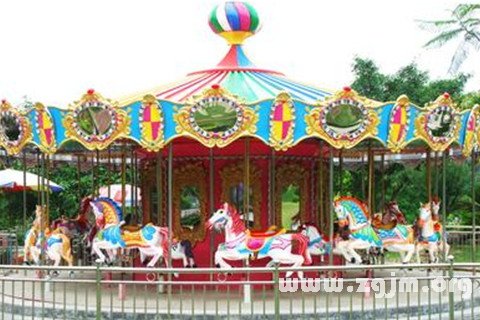 夢見遊樂園