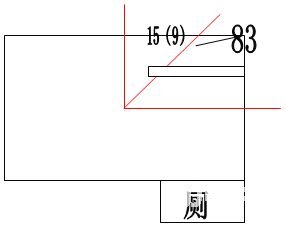 冠元玄空風水面授筆記10.2_風水知識