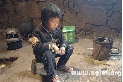夢見不幸