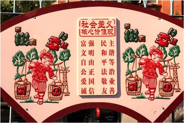 夢到了自己把眼睛劃傷了預示什麼_周公解夢官網