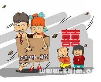 面對父母的逼婚，獅子座會..._十二星座
