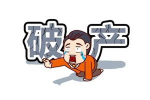 夢裡破產當心鼻子_周公解夢