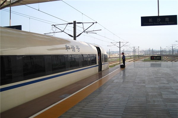 夢見做高鐵是不是好的徵兆呢_周公解夢