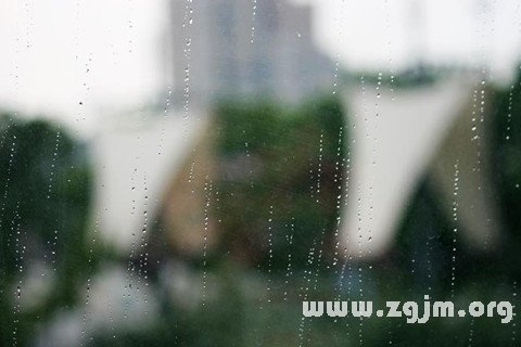 夢見下小雨