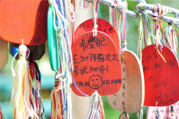 夢到了打分有什麼寓意嗎？_周公解夢