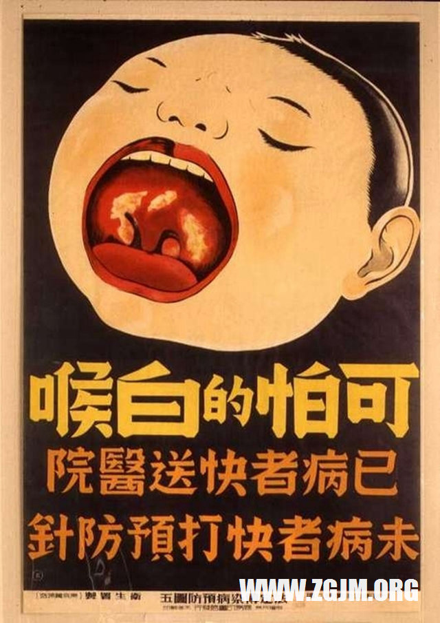夢見飛來飛去_周公解夢夢到飛來飛去是什麼意思_做夢夢見飛來飛去好不好_周公解夢官網