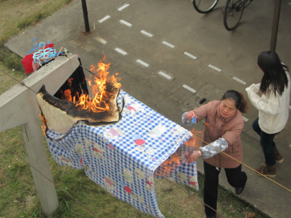 夢見被子著火了