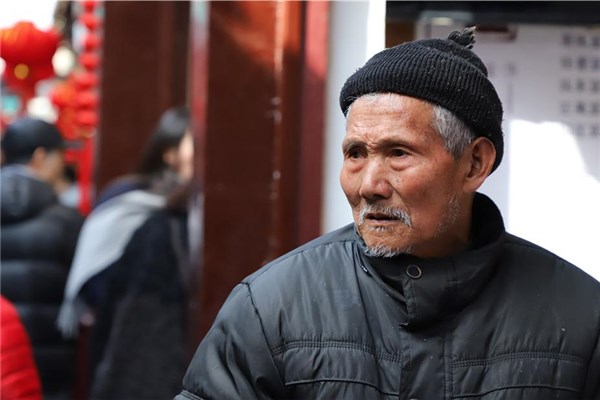 夢到了老人有病代表什麼_周公解夢