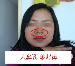 熊老師說掌相81