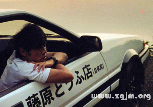 星座看《頭文字D》人物_十二星座